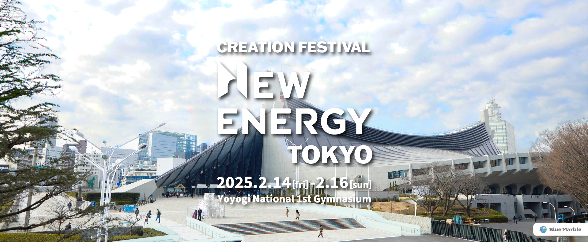 NEW ENERGY TOKYO